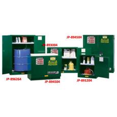 ตู้เก็บสารเคมี Safety Cabinet JUSTRITE Safe Storage for Pesticide