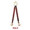 สลิง RIBBONS POLYESTER LIFTING SLING