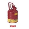 ถังใส่สารเคมี JUSTRITE-Type I Red Safety Cans for Flammables