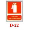 เครื่องหมายป้องกันอัคคีภัย FIRE EQUIPMENT SIGNS