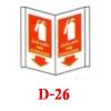 เครื่องหมายป้องกันอัคคีภัย FIRE EQUIPMENT SIGNS