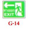 เครื่องหมายแสดงความปลอดภัย SAFETY CONDITION SIGNS